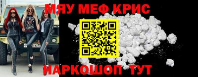 хмурый Ипатово