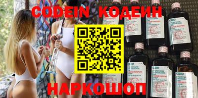 mdpv Ирбит