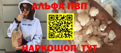mdpv Ирбит