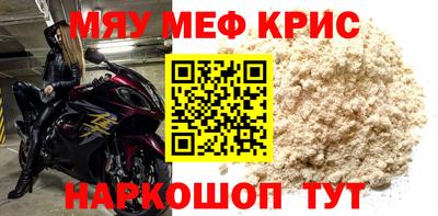 хмурый Ипатово