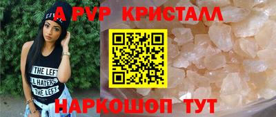 хмурый Ипатово