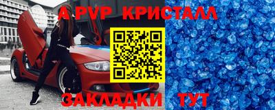 хмурый Ипатово