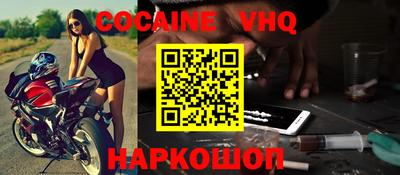хмурый Ипатово