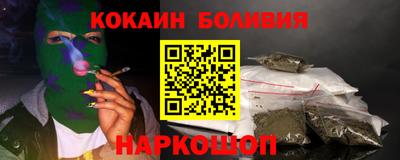 дживик Изобильный