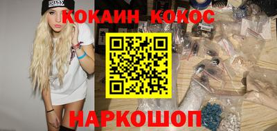 mdpv Ирбит