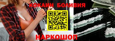 дживик Изобильный