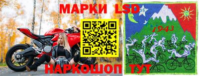 хмурый Ипатово