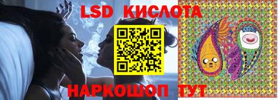 хмурый Ипатово