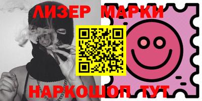 хмурый Ипатово