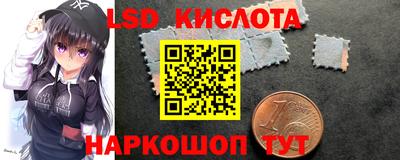 mdpv Ирбит