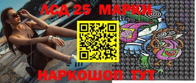 mdpv Ирбит
