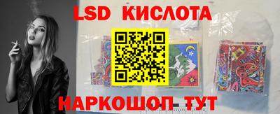 дживик Изобильный