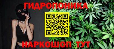 хмурый Ипатово