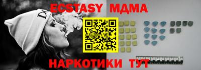mdpv Ирбит