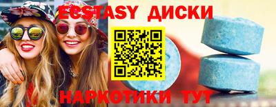 дживик Изобильный