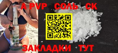 mdpv Ирбит