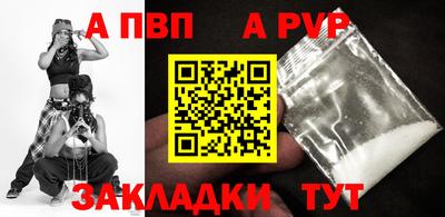 дживик Изобильный