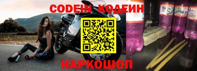 mdpv Ирбит