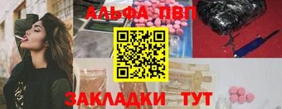 mdpv Ирбит