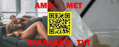 mdpv Ирбит