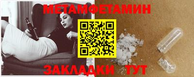 mdpv Ирбит