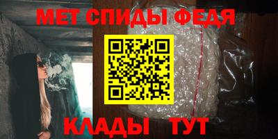дживик Изобильный