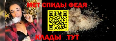 дживик Изобильный
