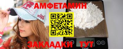 дживик Изобильный