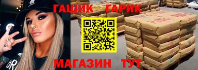 mdpv Ирбит