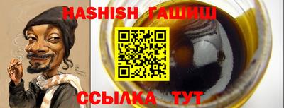 дживик Изобильный