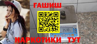 дживик Изобильный