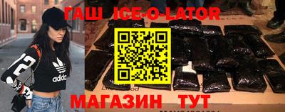 mdpv Ирбит