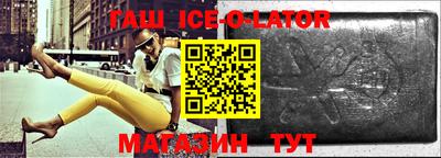 хмурый Ипатово