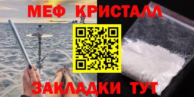 mdpv Ирбит