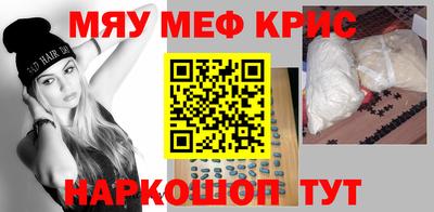 дживик Изобильный