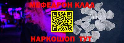дживик Изобильный