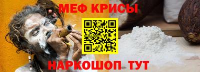 дживик Изобильный