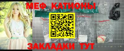 хмурый Ипатово