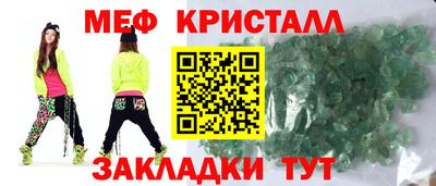 mdpv Ирбит